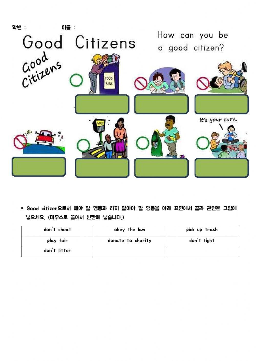 Being A Good Citizen Activity Worksheets Library Being A Good Citizen Activity Worksheets Library