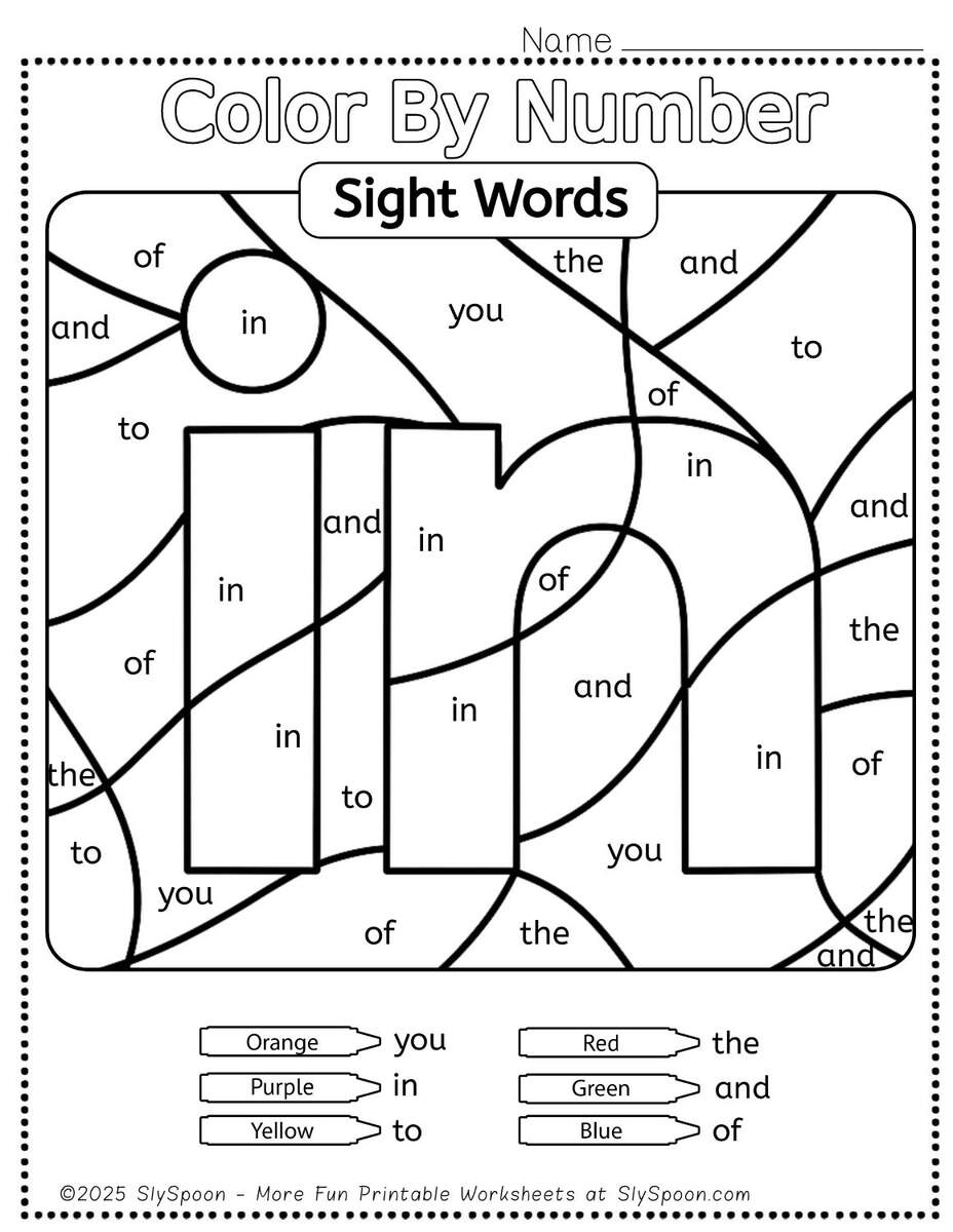 Free Printable First Grade Sight Word Practice Sheets Frugal Mom Eh