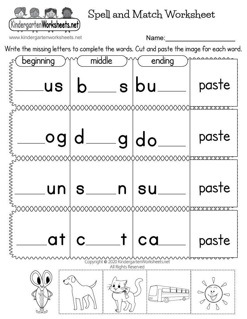Free Printable Spell And Match Worksheet