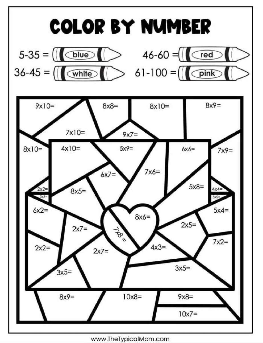 Free Valentines Day Color By Number Printables PDF Valentine S Day Math Worksheet Free Printable Digital PDF