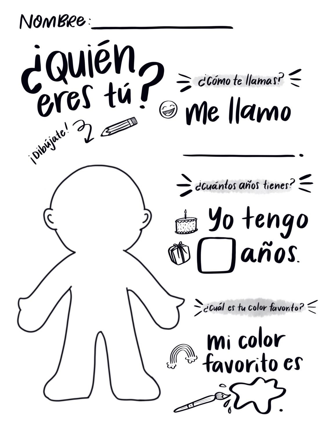 Qui N Soy Yo By Lorcamente TPT Qui N Soy Yo By Lorcamente TPT